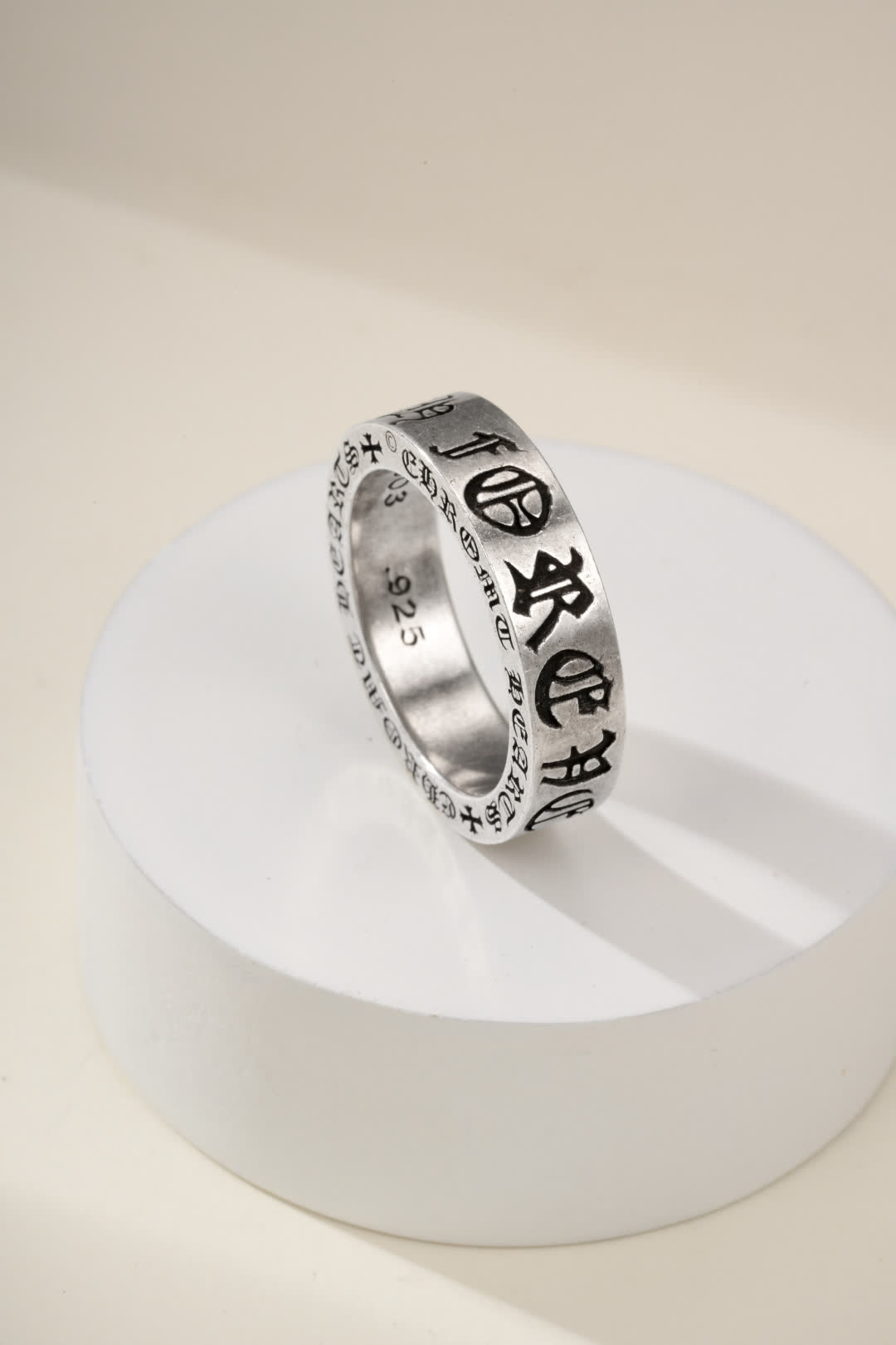 Chrome Hearts Silver Ring with 'GOD IS LOVE' Engraving